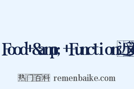 Food+&amp;+Function近义词是什么意思的图片